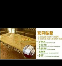 專業家具安裝與維修售后 品質服務，安心居家